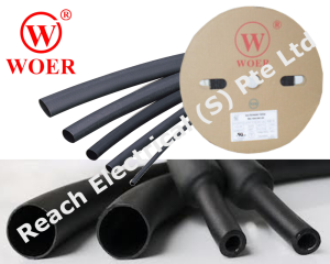 Heat Shrinkable Tube - SBRS-(3X)GLW 38.1MM